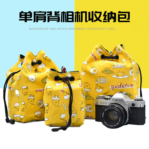 适用于索尼A6000A6300RX100A5100A7数码相机包可爱微单内胆收纳包