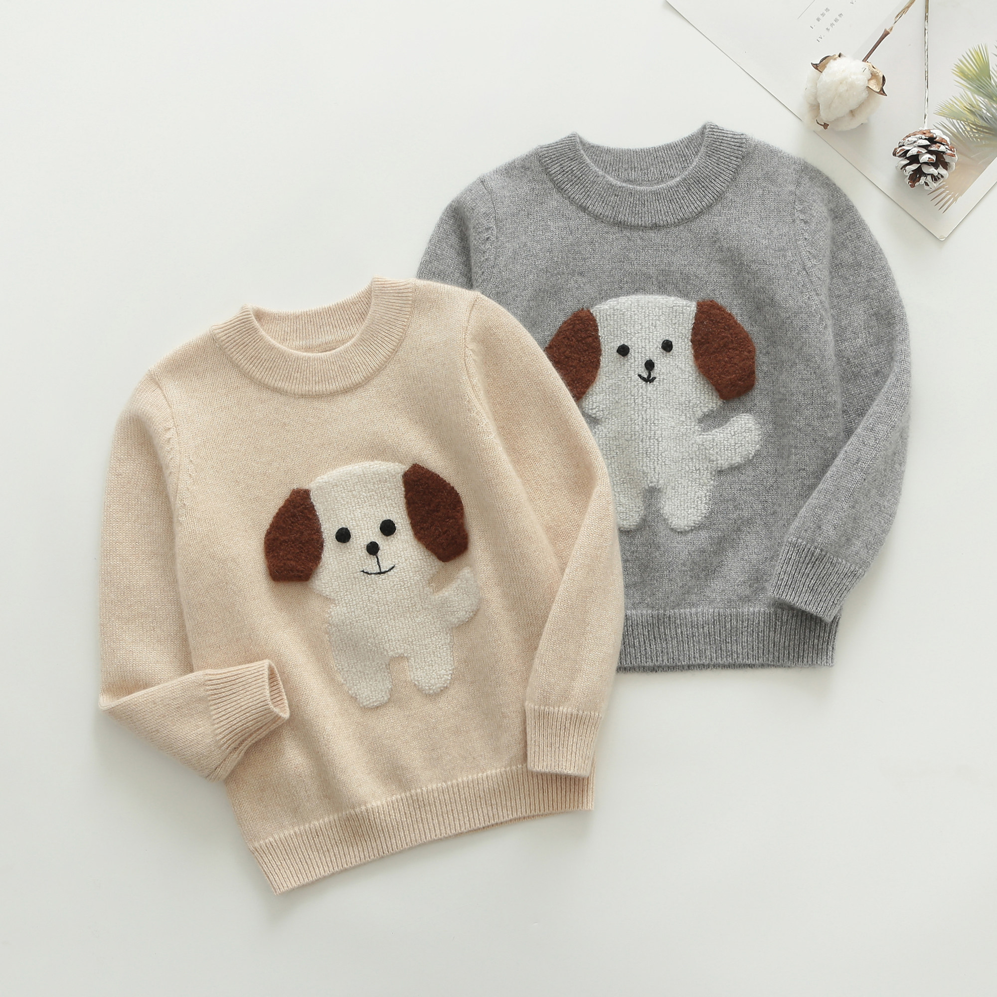 洪叶云台毛衣男童女童羊毛衫儿童羊绒衫中领宝宝毛衫卡通可爱小狗