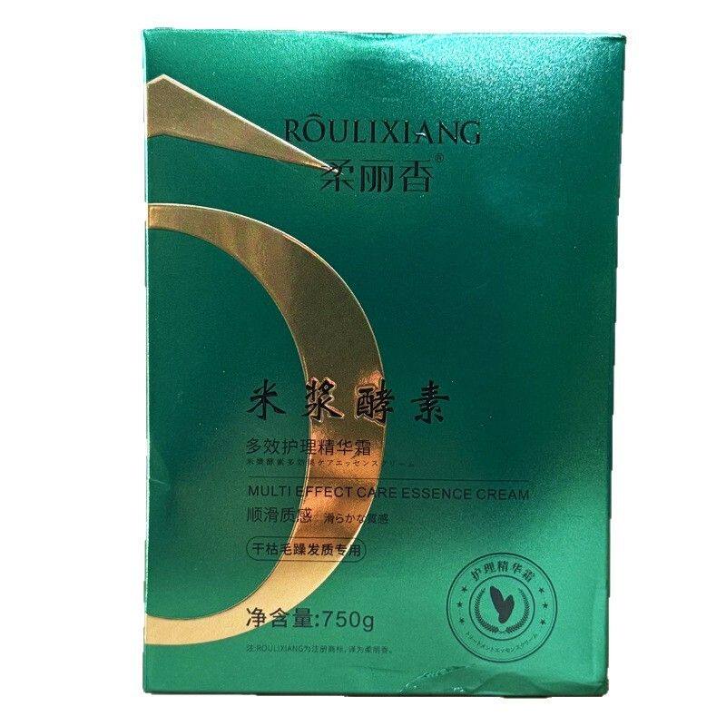 荣浩柔丽香米浆酵素多效护发精华霜护发发膜头发护理修护干枯750g