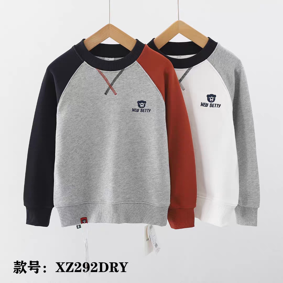 男童长袖纯棉卫衣中大童圆领打底衫T恤25秋季新款休闲上衣潮