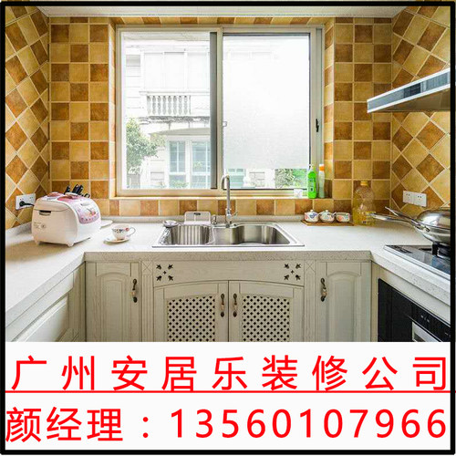 广州装修公司全包施工家庭毛坯二手房新老房旧房翻新全改新房改造