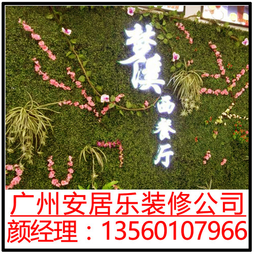 广州时尚餐饮茶餐厅效果图网红装修商铺甜品店店铺门面设计施工全