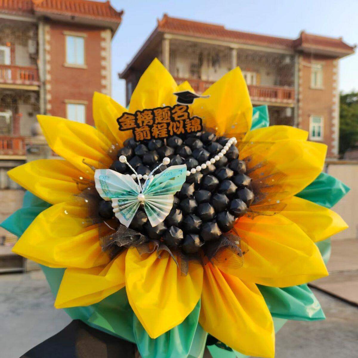 高考成人礼花束中考一举夺魁巧克力花束棒棒糖花束毕业季礼物