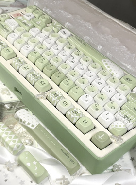 小确幸moa高度键帽奶绿色清新PBT热升华适配机械键盘hi75 f99