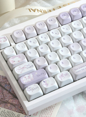 羊咩咩键帽淡紫色可爱卡通十字口hi75 98 100 104机械键盘用