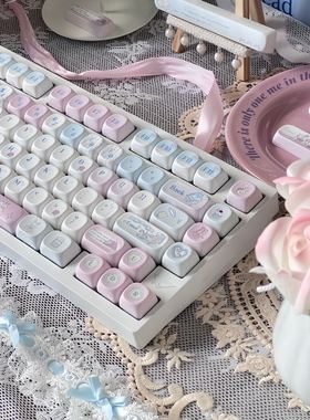MOA键帽织梦玩偶可爱粉蓝色适合108 99 98 87 82 75 68键盘