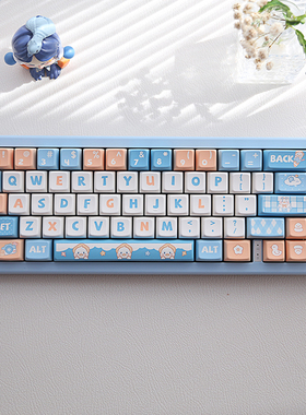 海边小鸭MDA高度键帽热升华机械键盘键帽PBT可爱蓝色64 68 75 84