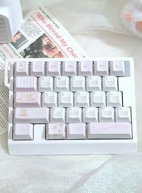 ZUOYA佐亚HE30单手游戏磁轴键盘有线调灵敏度FPS吃鸡永劫急停