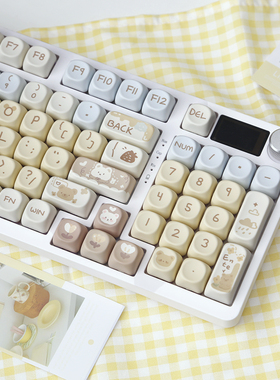 C98PRO三模机械键盘蓝牙麻将音静音套件成品RGB带屏幕热插拔客制