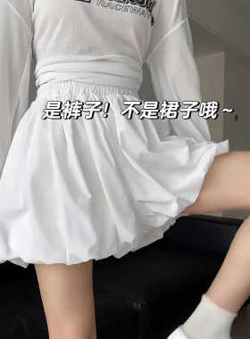 白色花苞短裤女裙裤夏季大码胖mm高腰显瘦A字半身裙泡泡灯笼短裤