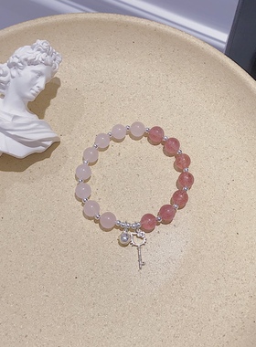 原创设计闺蜜礼物转云珠天然水晶