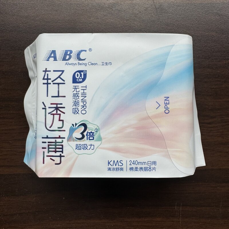 ABC卫生巾清凉超薄日用240mm薄荷姨妈巾棉柔0.1CM亲肤80片包邮