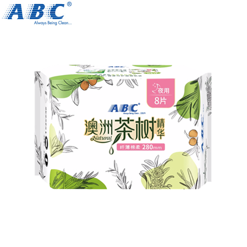 abc澳洲茶树纤薄片装卫生巾包邮