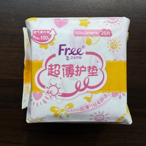 护垫超薄卫生巾Free28片装