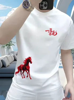 集拓服饰坊纯棉男版新款潮牌短袖打底衫时尚百搭圆领上衣半袖T恤