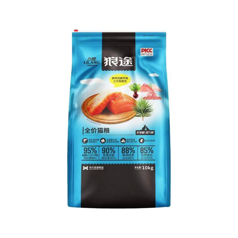 力狼蘑菇系列猫粮10kg狼途三文鱼易消化成猫幼猫全阶段通用猫粮,宠物/宠物食品及用品,猫全价膨化粮,淘宝优惠券,粉丝福利购,淘宝优惠卷