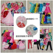 Pretty Star Moon Barbie Dress Up Quần áo Thời trang Váy ngắn Váy giản dị Cô gái Đồ chơi Trang phục Công chúa Trang phục - Búp bê / Phụ kiện