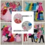 Pretty Star Moon Barbie Dress Up Quần áo Thời trang Váy ngắn Váy giản dị Cô gái Đồ chơi Trang phục Công chúa Trang phục - Búp bê / Phụ kiện búp bê trẻ em