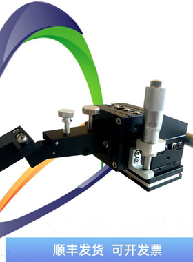 NT03PS手动探针台 精密探针座  测试夹具 多维组合台 晶圆 滑台