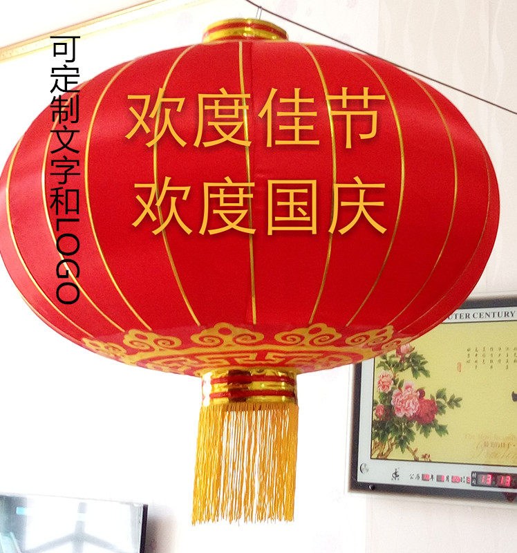 新年户外大红灯笼定做缎面防水铁