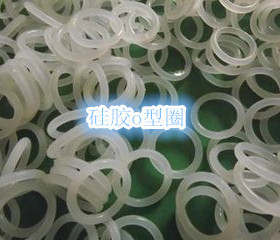 密封圈硅胶O型圈24/25/26/27/28/29/30/31/32/33/34/35/36/37X3.1