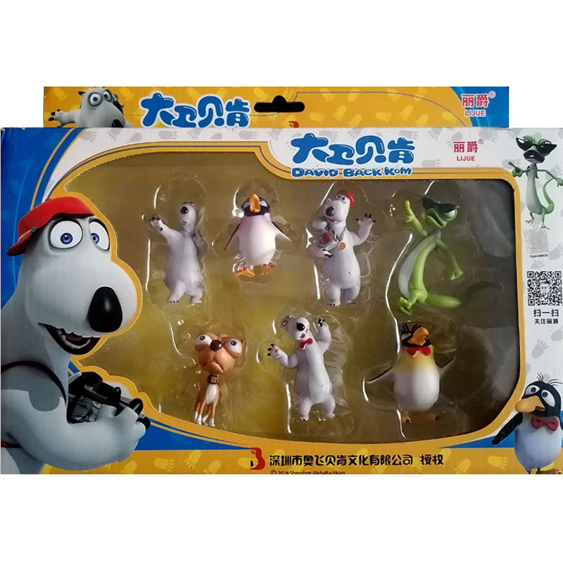 데이비드 베이컨 곰 LIJUE 곰 유령의 동물 플라스틱 인형 휴대용 사무실 정적 어린이 장난감 세트