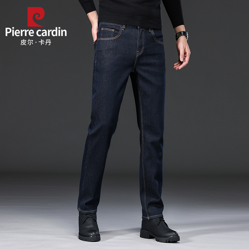 皮尔卡丹商务休闲牛仔裤