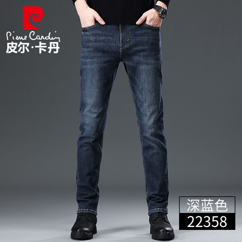 加绒加厚保暖高品质牛仔裤