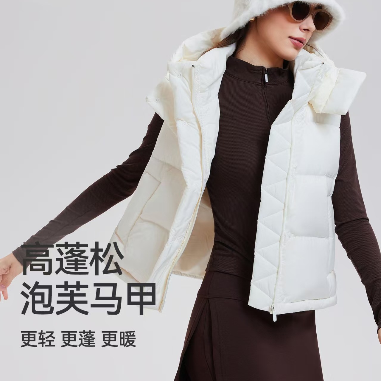 新款羽绒鹅绒服背心高蓬松泡芙马甲女款时尚连帽短款夹克防风保暖