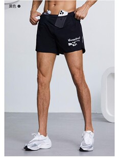 男装 五个口袋全腰围口袋 三分假两件短裤