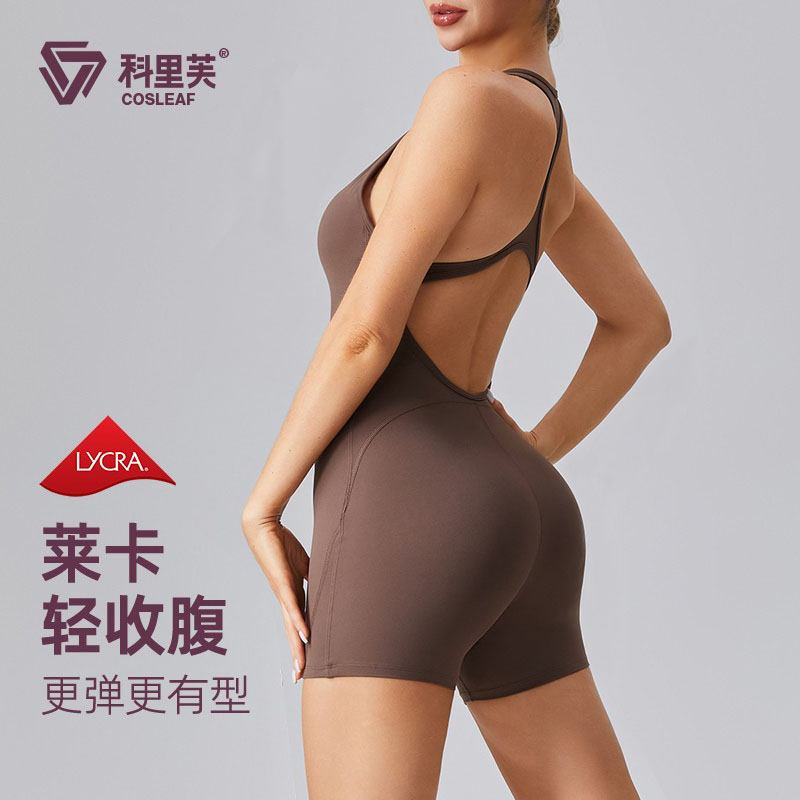 新泳衣塑形连体衣女修身性感美背弹力紧身衣高级感提臀气质健身衣