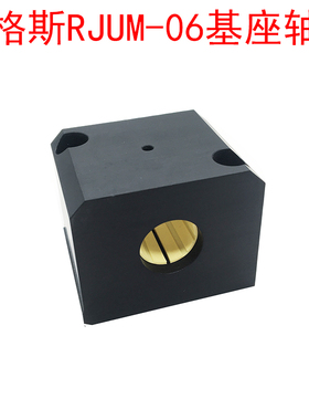 易格斯基座轴承RJUM-05OJUM06-12162025塑料滑动轴承自润滑免维护