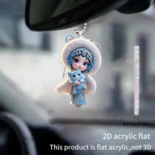 饰包包挂件 饰品汽车后视镜装 2D平面跨境爆款 圣诞树挂件中国娃娃装