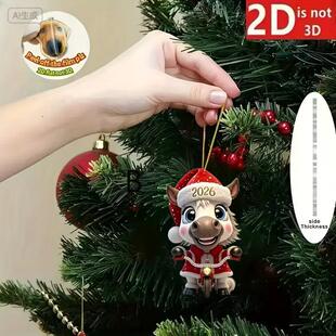跨境爆款 饰品 temu2D平面亚克力2026年马年车载挂件圣诞树装