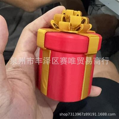跨境新品Annoying Nested Screw Gift Box烦人的嵌套螺丝礼盒
