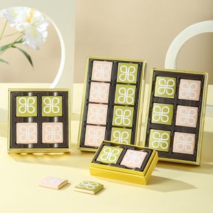 Patchi巧克力片装结婚订婚满月高端伴手礼礼盒送男女朋友进口礼物