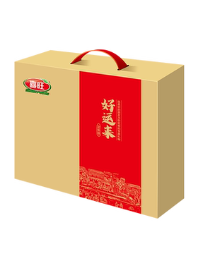 喜旺喜运来10款2660克中秋礼盒