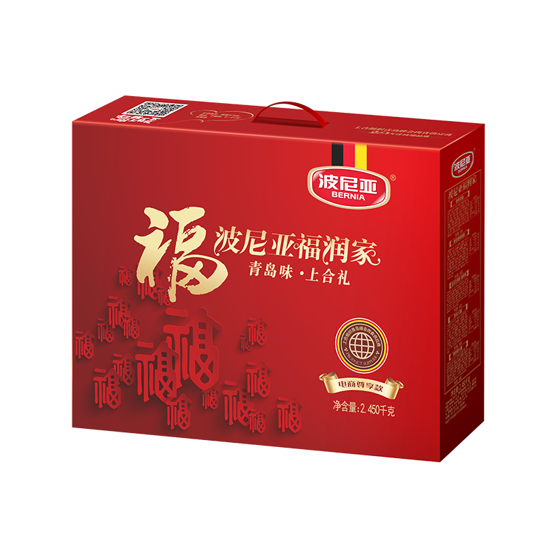 波尼亚9种2560g肉食山东特产礼盒
