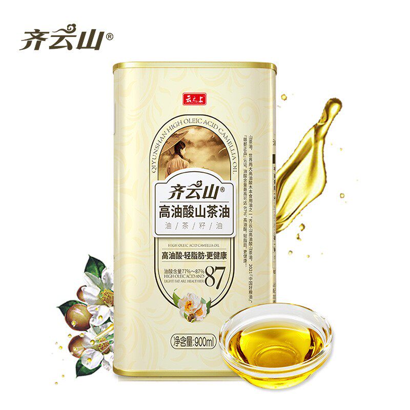 齐云山山茶油900ml铁罐物理压榨
