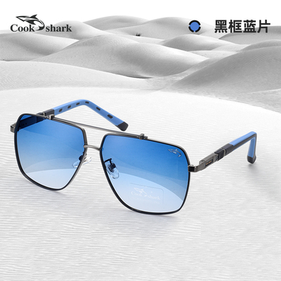 库克鲨鱼新款时尚彩色偏光太阳镜