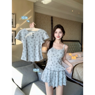 小象【一衣多穿】棉针织可爱短袖吊带短裤三件套家居服套装