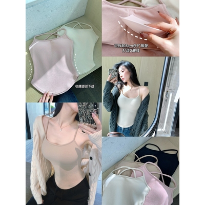 自带胸垫磨毛背心纯欲吊带打底