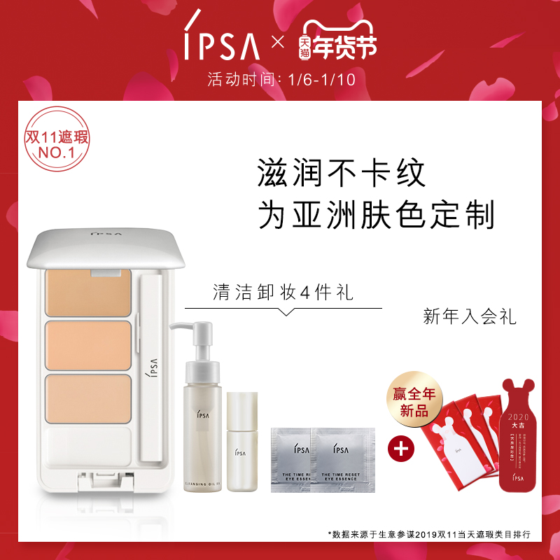 淘宝 优惠券 天猫优惠券