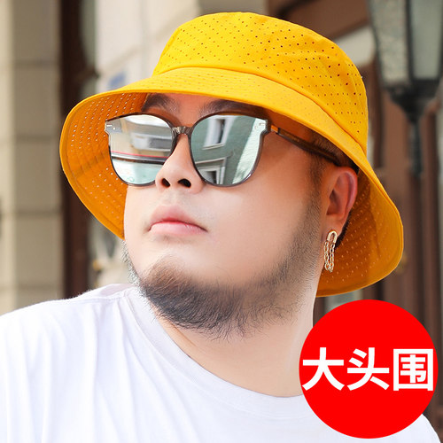 渔夫帽透气62cm65cm网眼大头围