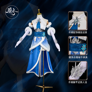 漫秀征集王者荣耀世界王昭君原皮cos服游戏动漫cosplay二次元全套