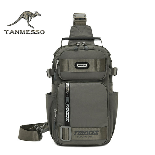 多功能单肩斜挎双肩包大容量