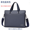 Single bag blue gray