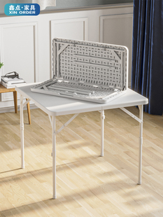 折叠桌正方形家用餐桌对折手提麻将桌户外便携小户型简易四方桌子