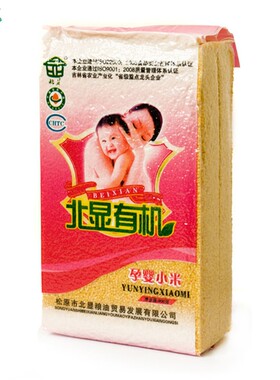 真空小米杂粮北显营养健康东北