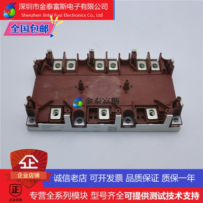 SKIM270GD176D变频器IGBT模块配